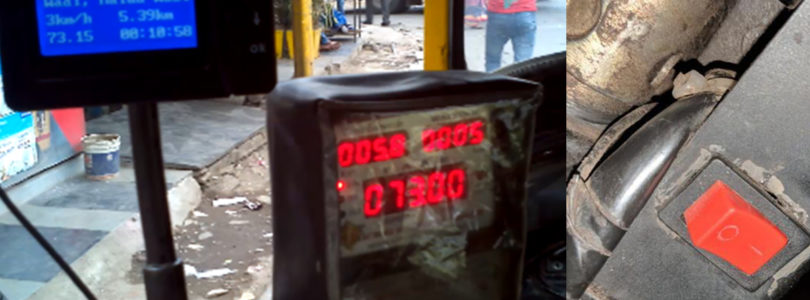 Mumbai auto rickshaw meter scam is back : मुंबई ऑटो रिक्शा मीटर घोटाला वापस आ गया