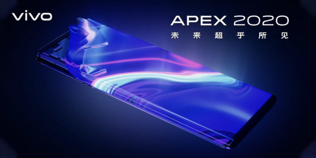 Vivo’s Apex 2020 India