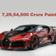 Bugatti Ladybug paint cost  7 CRORE  Indian rupee